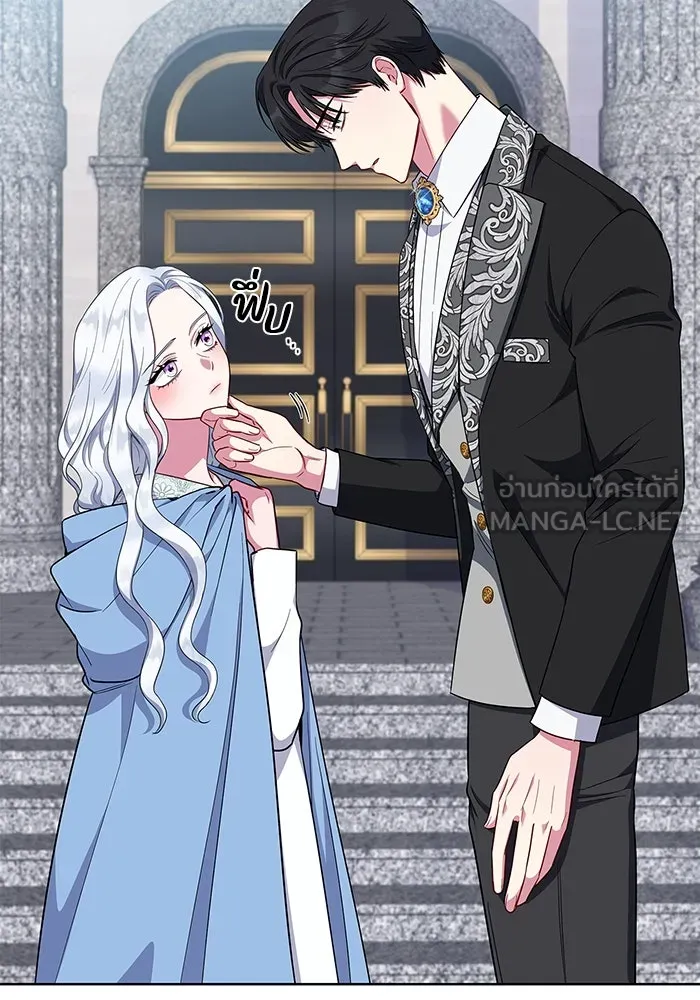 ฉันกลายเป็นแม่พระเอกนิยายจอมเสเพล ตอนที่ 46 รูปที่ 27