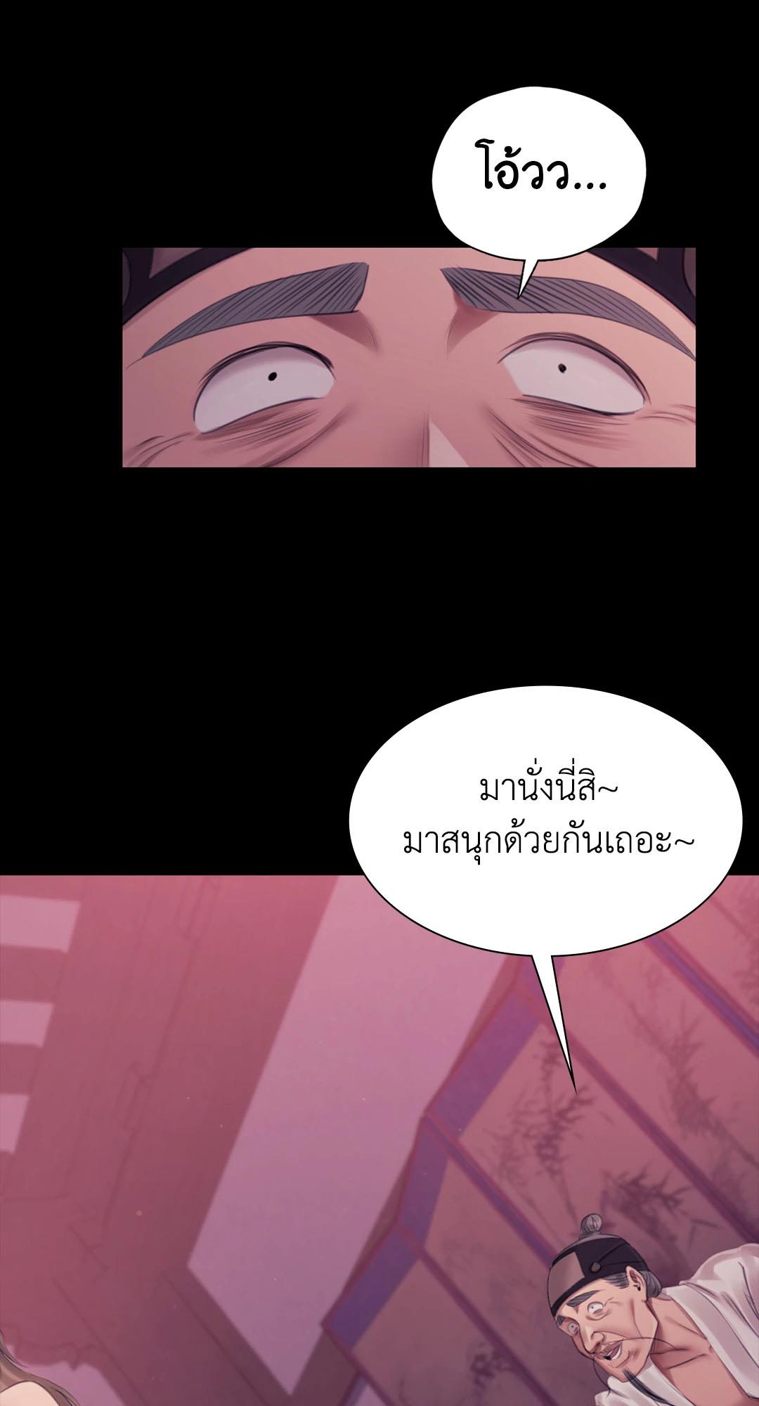 Doujin-Lc- อ่าน โดจิน มังฮวา เกาหลี ญี่ปุ่น จีน แปลไทย Madam ตอนที่ 1 2 3 4 5 6 7 8 9 10 11 12 13 14 ฟรี ไม่มีโฆษณา อ่าน โดจิน Manhwa เกาหลี ญี่ปุ่น จีน เรามีครบ คัดมาให้เน้นๆ โดจิน 18+ รับประกันความฟินโดย  Doujin Lc