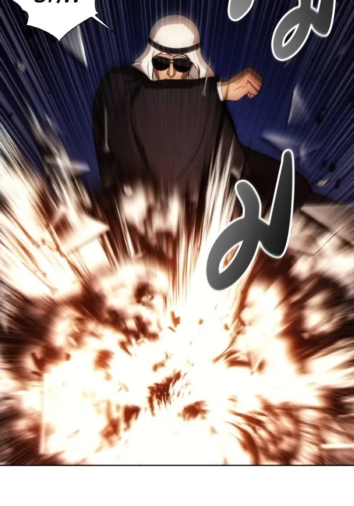 ศึกชิงบัลลังก์เทพเจ้ ตอนที่ 83 รูปที่ 7