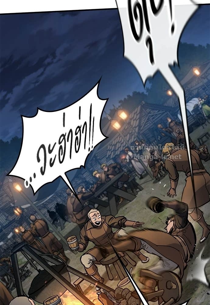 Doujin-Lc- อ่าน โดจิน มังฮวา เกาหลี ญี่ปุ่น จีน แปลไทย อัศวินวันเดียว ตอนที่ 1 2 3 4 5 6 7 8 9 10 11 12 13 14 ฟรี ไม่มีโฆษณา อ่าน โดจิน Manhwa เกาหลี ญี่ปุ่น จีน เรามีครบ คัดมาให้เน้นๆ โดจิน 18+ รับประกันความฟินโดย Doujin Lc