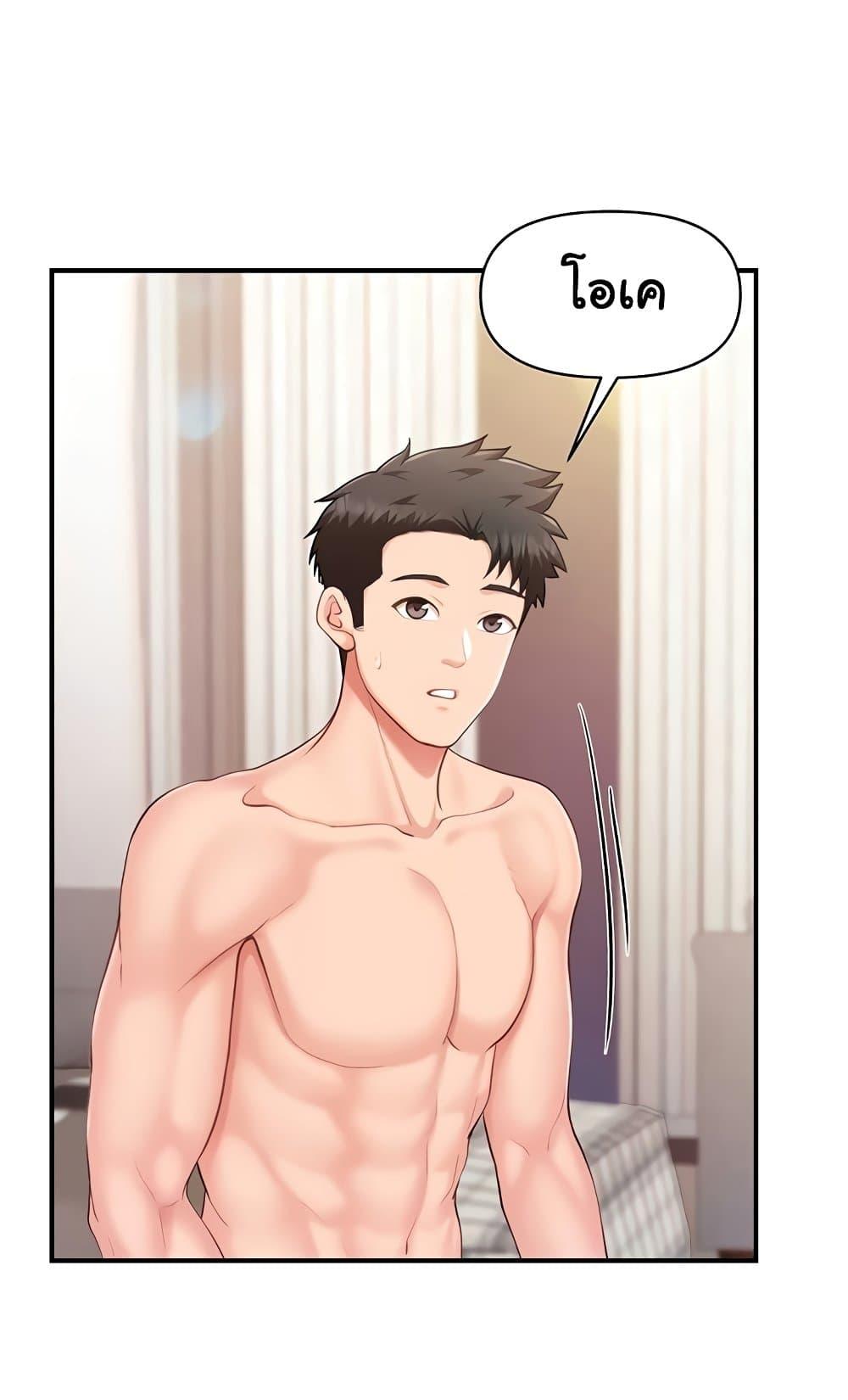 Doujin-Lc- อ่าน โดจิน มังฮวา เกาหลี ญี่ปุ่น จีน แปลไทย I am The Only ตอนที่ 1 2 3 4 5 6 7 8 9 10 11 12 13 14 ฟรี ไม่มีโฆษณา อ่าน โดจิน Manhwa เกาหลี ญี่ปุ่น จีน เรามีครบ คัดมาให้เน้นๆ โดจิน 18+ รับประกันความฟินโดย  Doujin Lc