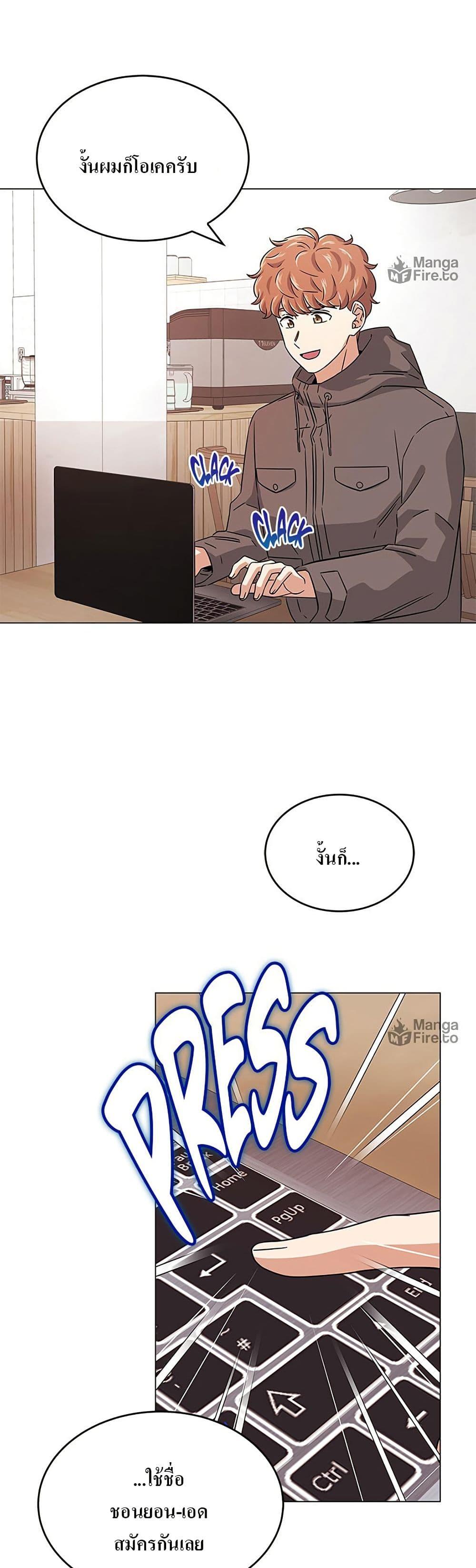 Manga-lc-com อ่านมังงะ อ่านการ์ตูน ออนไลน์ ฟรี Superstar Associate Manager ตอนที่ 1 2 3 4 5 6 7 8 9 10 11 12 13 14 ฟรี ไม่มีโฆษณา Manga-lc - อ่าน มังงะ อ่าน การ์ตูน ออนไลน์ อ่านมังงะ ฟรี