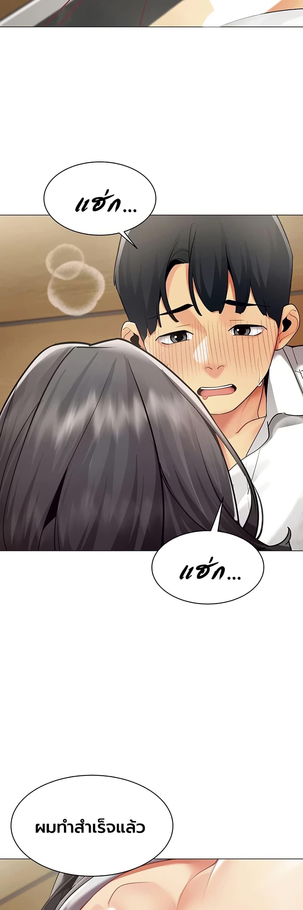 Doujin-Lc- อ่าน โดจิน มังฮวา เกาหลี ญี่ปุ่น จีน แปลไทย I Report Regarding ตอนที่ 1 2 3 4 5 6 7 8 9 10 11 12 13 14 ฟรี ไม่มีโฆษณา อ่าน โดจิน Manhwa เกาหลี ญี่ปุ่น จีน เรามีครบ คัดมาให้เน้นๆ โดจิน 18+ รับประกันความฟินโดย  Doujin Lc