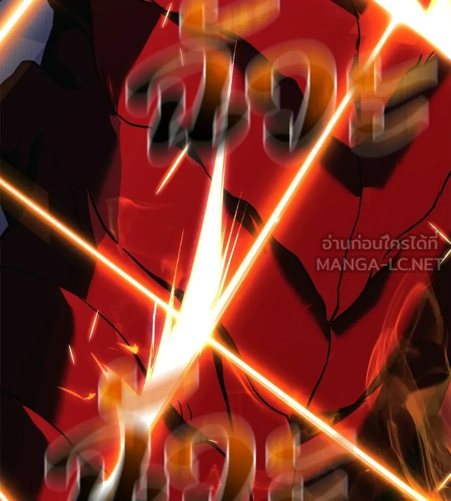 สัปดาห์นี้งดอัปตอนใหม่ ตอนที่ 110 รูปที่ 111