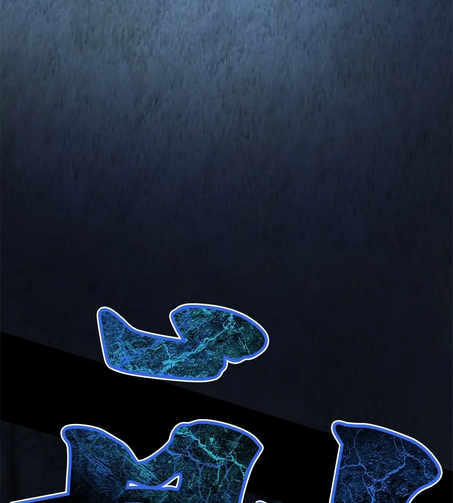 นักสู้ไร้น้ำยา ตอนที่ 26 รูปที่ 143