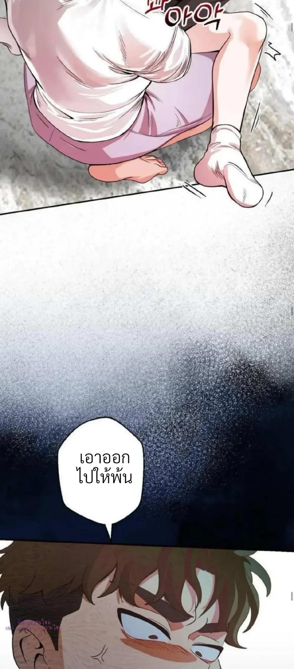 Manga-lc-com อ่านมังงะ อ่านการ์ตูน ออนไลน์ ฟรี Bully and Stalker ตอนที่ 1 2 3 4 5 6 7 8 9 10 11 12 13 14 ฟรี ไม่มีโฆษณา Manga-lc - อ่าน มังงะ อ่าน การ์ตูน ออนไลน์ อ่านมังงะ ฟรี