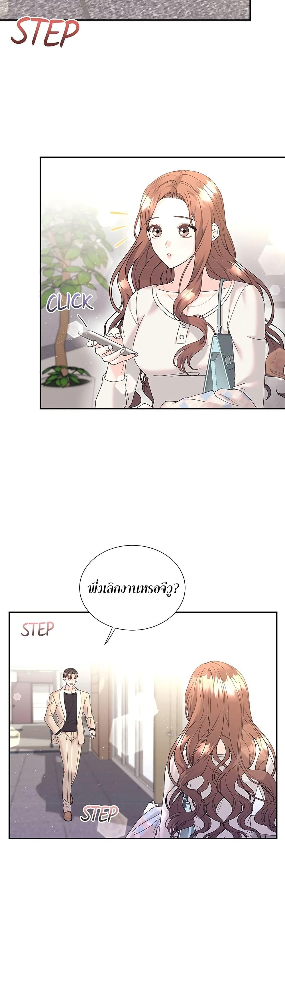 Doujin-Lc- อ่าน โดจิน มังฮวา เกาหลี ญี่ปุ่น จีน แปลไทย Fake Wife ตอนที่ 1 2 3 4 5 6 7 8 9 10 11 12 13 14 ฟรี ไม่มีโฆษณา อ่าน โดจิน Manhwa เกาหลี ญี่ปุ่น จีน เรามีครบ คัดมาให้เน้นๆ โดจิน 18+ รับประกันความฟินโดย  Doujin Lc