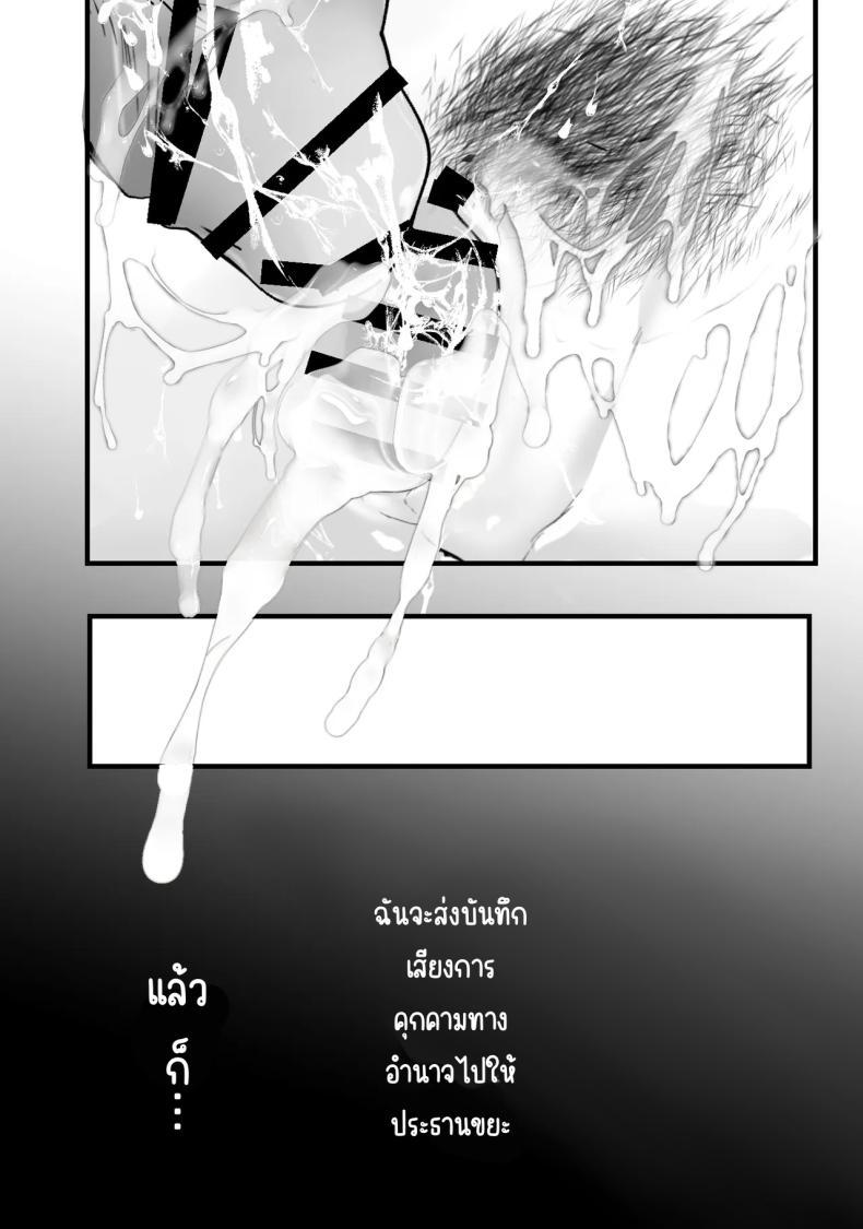 Doujin-Lc- อ่าน โดจิน มังฮวา เกาหลี ญี่ปุ่น จีน แปลไทย แก้แค้นในห้องขยะ [Teokome (Gendou Kobayashi)] Gomi Yashiki de Oba-san o Netoru ตอนที่ 1 2 3 4 5 6 7 8 9 10 11 12 13 14 ฟรี ไม่มีโฆษณา อ่าน โดจิน Manhwa เกาหลี ญี่ปุ่น จีน เรามีครบ คัดมาให้เน้นๆ โดจิน 18+ รับประกันความฟินโดย  Doujin Lc