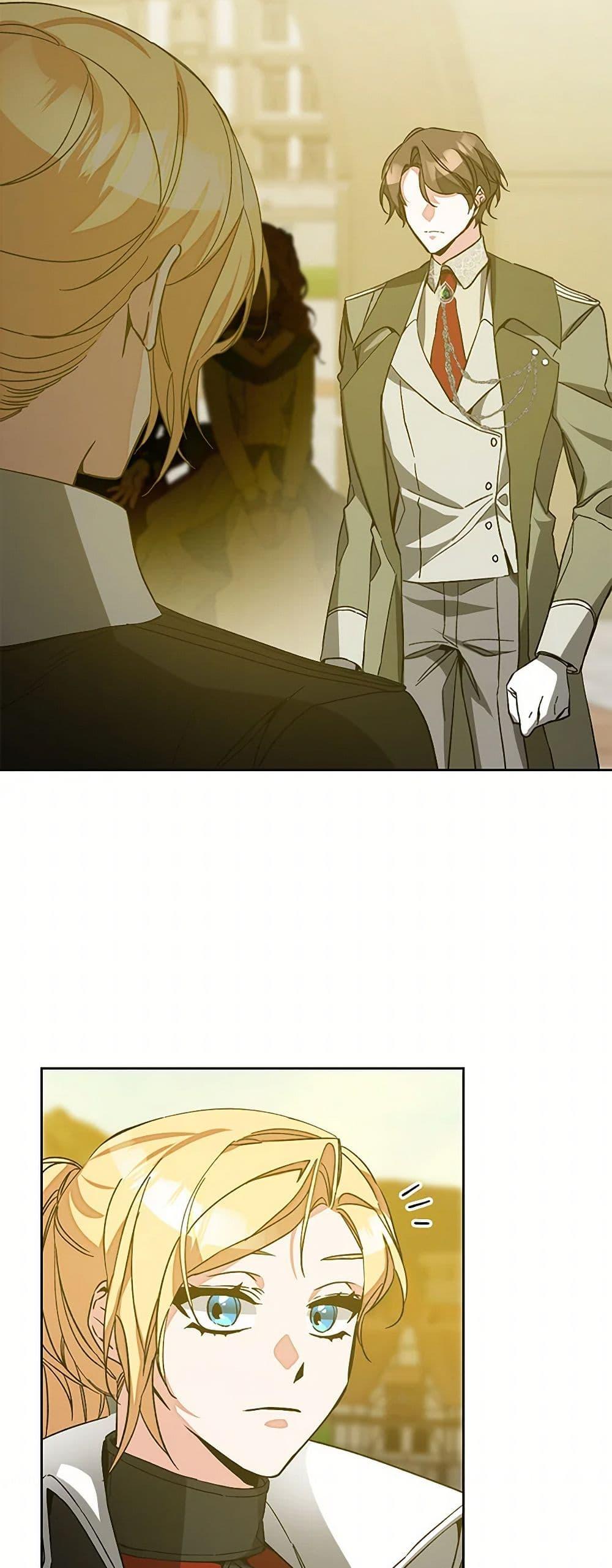 Manga-lc-com อ่านมังงะ อ่านการ์ตูน ออนไลน์ ฟรี I’ve Become the Villainous Empress of a Novel ตอนที่ 1 2 3 4 5 6 7 8 9 10 11 12 13 14 ฟรี ไม่มีโฆษณา Manga-lc - อ่าน มังงะ อ่าน การ์ตูน ออนไลน์ อ่านมังงะ ฟรี