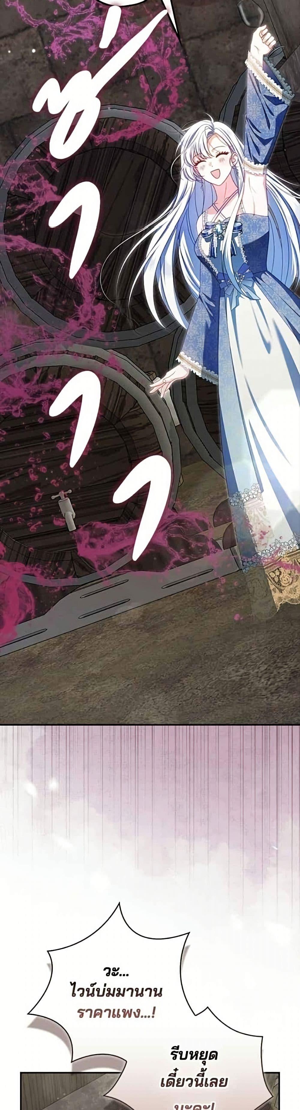 Manga-lc-com อ่านมังงะ อ่านการ์ตูน ออนไลน์ ฟรี Giselle the Unbreakable ตอนที่ 1 2 3 4 5 6 7 8 9 10 11 12 13 14 ฟรี ไม่มีโฆษณา Manga-lc - อ่าน มังงะ อ่าน การ์ตูน ออนไลน์ อ่านมังงะ ฟรี