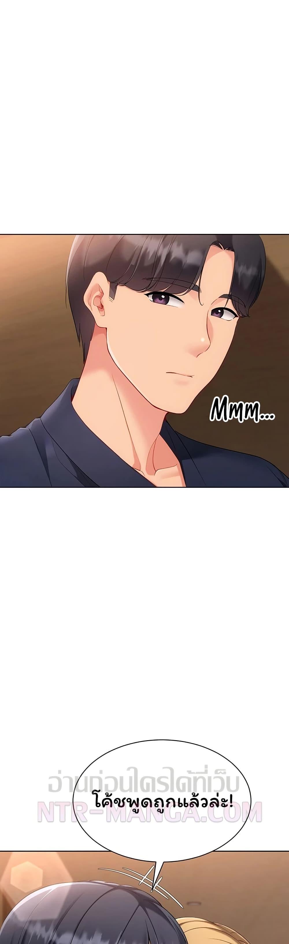 Doujin-Lc- อ่าน โดจิน มังฮวา เกาหลี ญี่ปุ่น จีน แปลไทย Set It! ตอนที่ 1 2 3 4 5 6 7 8 9 10 11 12 13 14 ฟรี ไม่มีโฆษณา อ่าน โดจิน Manhwa เกาหลี ญี่ปุ่น จีน เรามีครบ คัดมาให้เน้นๆ โดจิน 18+ รับประกันความฟินโดย  Doujin Lc