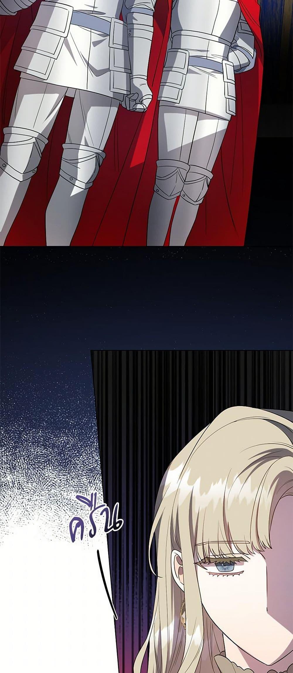 Manga-lc-com อ่านมังงะ อ่านการ์ตูน ออนไลน์ ฟรี Please Don’t Eat Me! ตอนที่ 1 2 3 4 5 6 7 8 9 10 11 12 13 14 ฟรี ไม่มีโฆษณา Manga-lc - อ่าน มังงะ อ่าน การ์ตูน ออนไลน์ อ่านมังงะ ฟรี