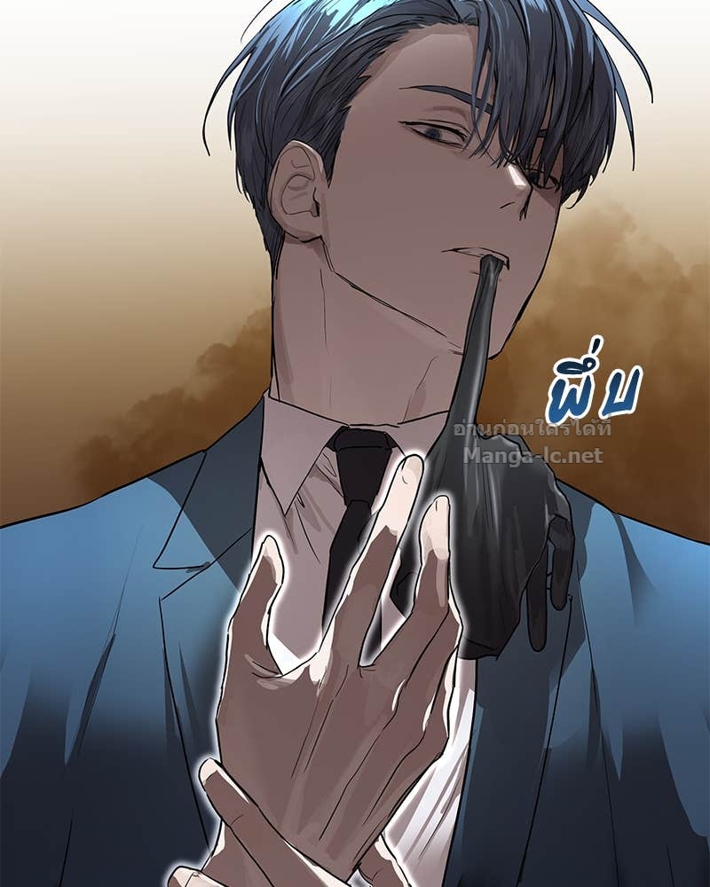 Doujin-Lc- อ่าน โดจิน มังฮวา เกาหลี ญี่ปุ่น จีน แปลไทย ข้าราชการพิเศษ ตอนที่ 1 2 3 4 5 6 7 8 9 10 11 12 13 14 ฟรี ไม่มีโฆษณา อ่าน โดจิน Manhwa เกาหลี ญี่ปุ่น จีน เรามีครบ คัดมาให้เน้นๆ โดจิน 18+ รับประกันความฟินโดย Doujin Lc