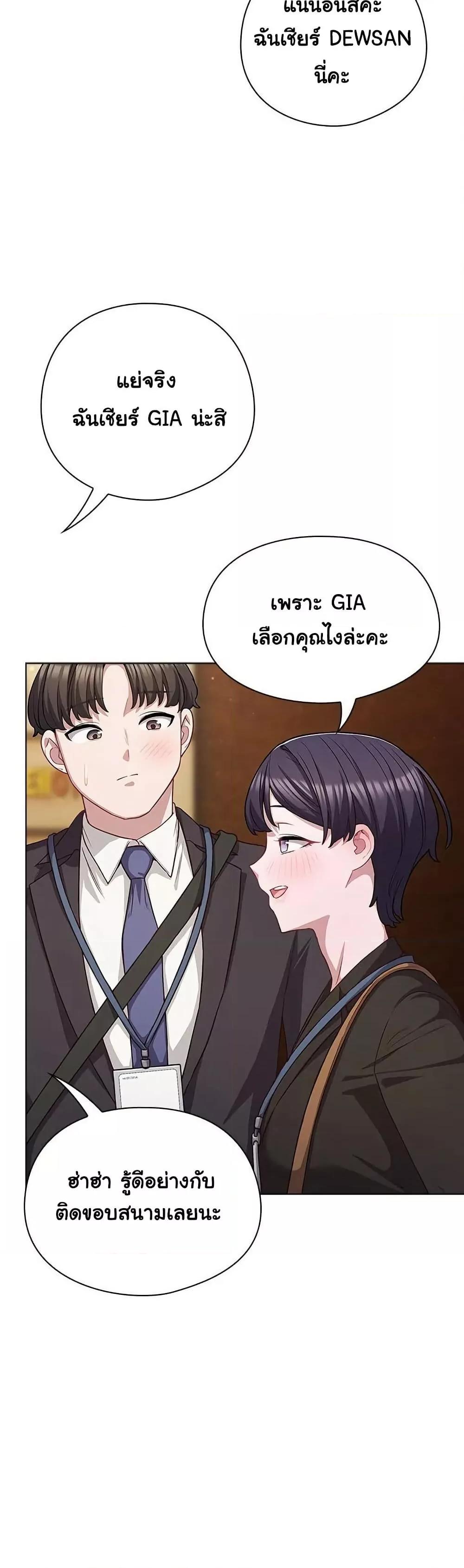 Doujin-Lc- อ่าน โดจิน มังฮวา เกาหลี ญี่ปุ่น จีน แปลไทย The General Is Here! ตอนที่ 1 2 3 4 5 6 7 8 9 10 11 12 13 14 ฟรี ไม่มีโฆษณา อ่าน โดจิน Manhwa เกาหลี ญี่ปุ่น จีน เรามีครบ คัดมาให้เน้นๆ โดจิน 18+ รับประกันความฟินโดย  Doujin Lc