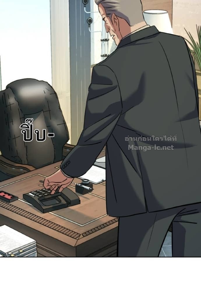 Doujin-Lc- อ่าน โดจิน มังฮวา เกาหลี ญี่ปุ่น จีน แปลไทย Reborn Rich ตอนที่ 1 2 3 4 5 6 7 8 9 10 11 12 13 14 ฟรี ไม่มีโฆษณา อ่าน โดจิน Manhwa เกาหลี ญี่ปุ่น จีน เรามีครบ คัดมาให้เน้นๆ โดจิน 18+ รับประกันความฟินโดย Doujin Lc