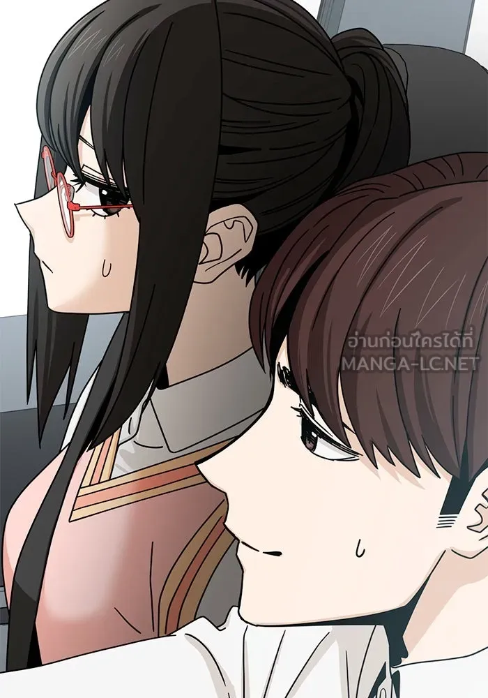 โชคชะตานำพารัก ตอนที่ 59 คนรู้จัก รูปที่ 42