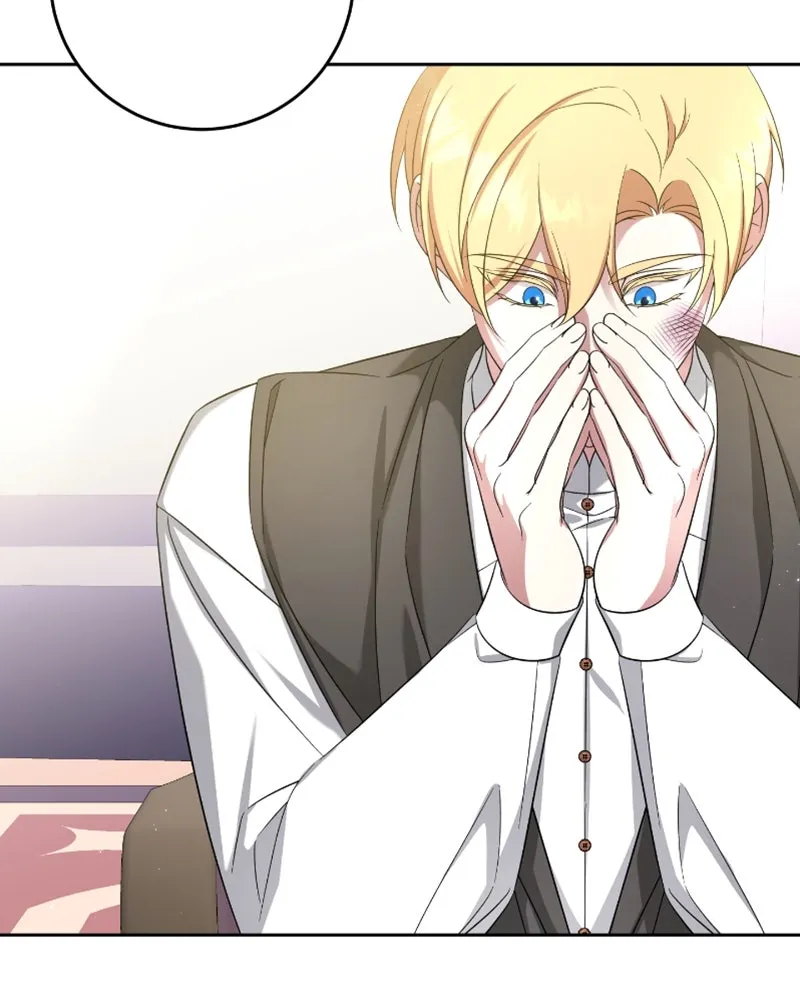 ภารกิจไล่ตามลุค บีเชล ตอนที่ 45 รูปที่ 46