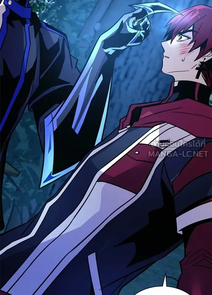 Villain to kill ตอนที่ 206 รูปที่ 49