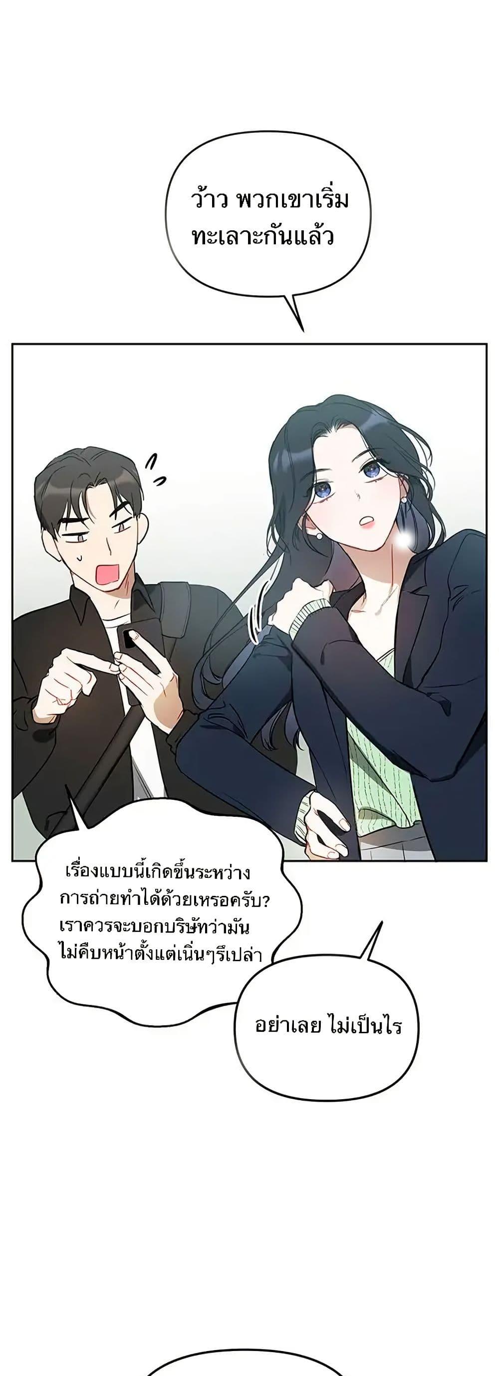 Manga-lc-com อ่านมังงะ อ่านการ์ตูน ออนไลน์ ฟรี Misfortune at Work ตอนที่ 1 2 3 4 5 6 7 8 9 10 11 12 13 14 ฟรี ไม่มีโฆษณา Manga-lc - อ่าน มังงะ อ่าน การ์ตูน ออนไลน์ อ่านมังงะ ฟรี