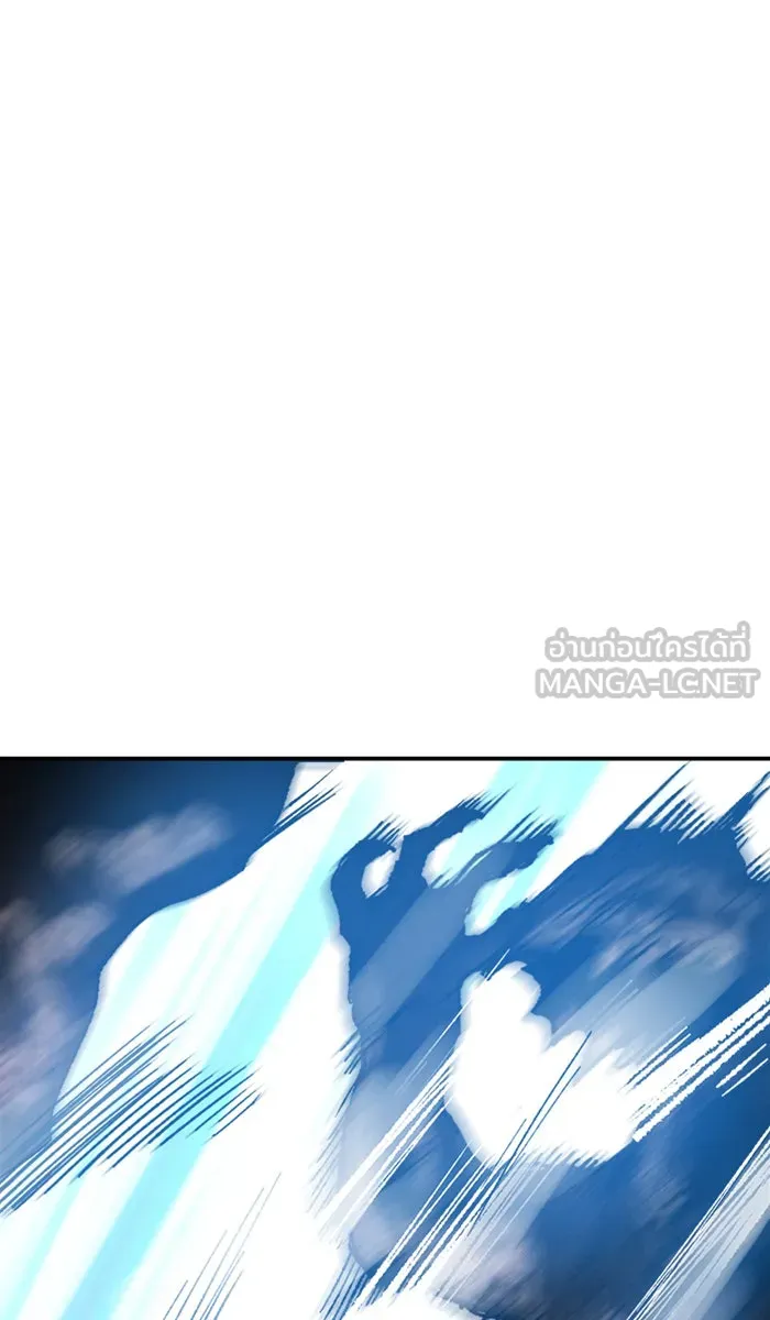 ยอดคนเลเวลทะลุ ตอนที่ 67 ศึกล้อมโซล (3) รูปที่ 15