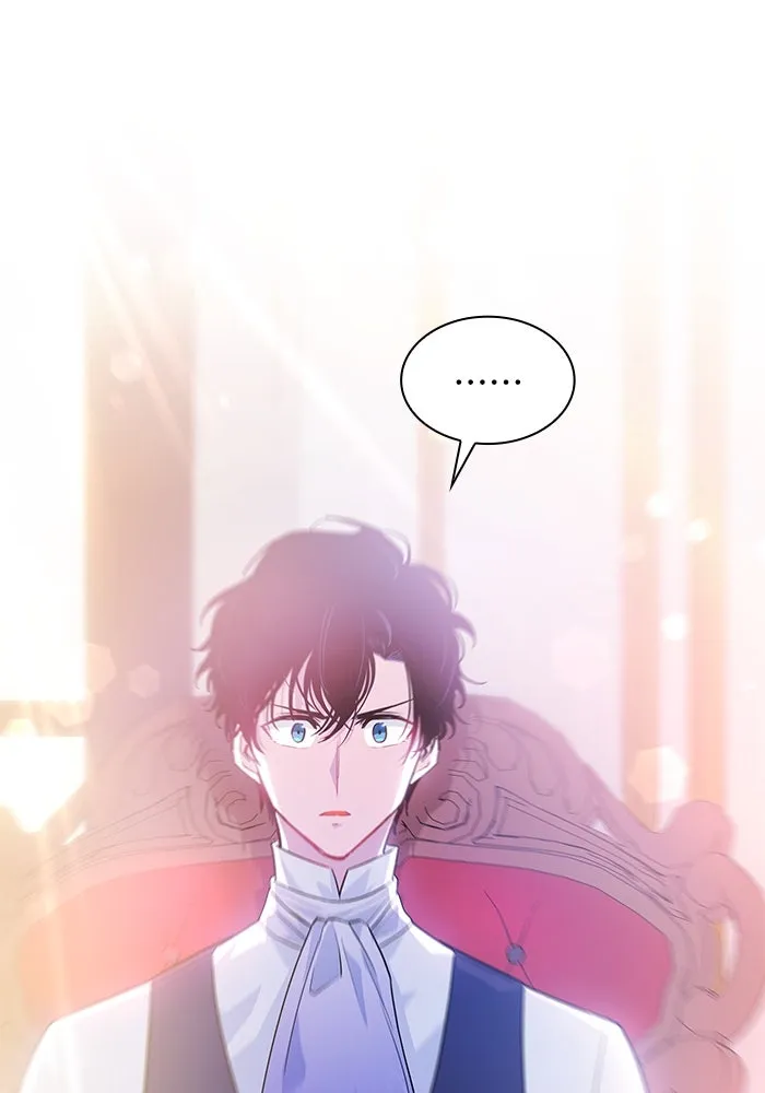 ฟิลเลียโรเซ่กับคำทำนายแห่งมงกุฎหนาม ตอนที่ 46 รูปที่ 2