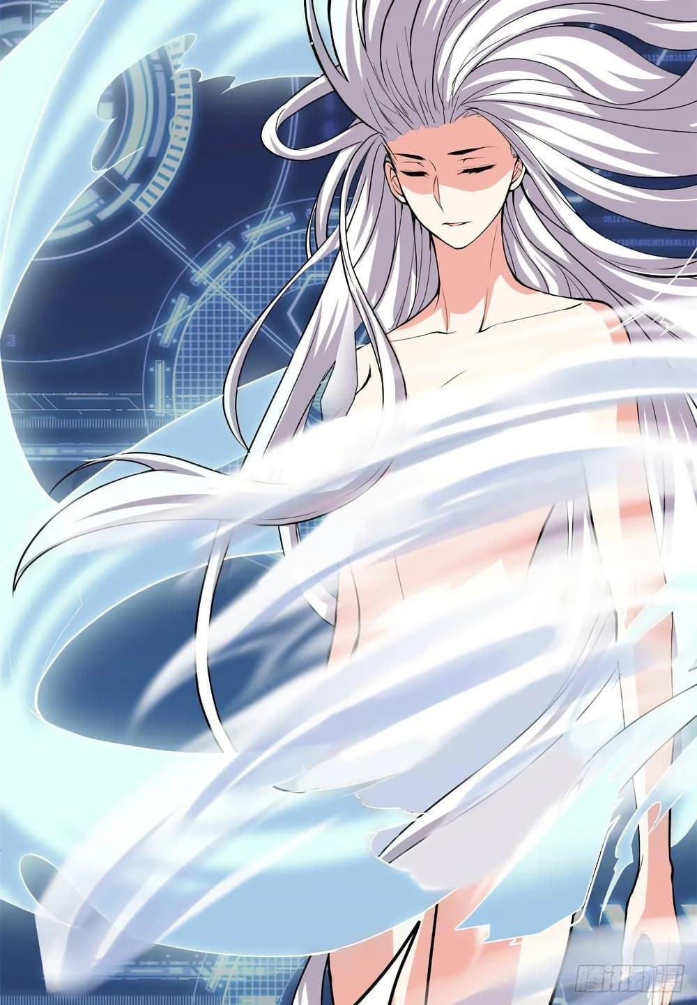 Manga-lc-com อ่านมังงะ อ่านการ์ตูน ออนไลน์ ฟรี God of War System ตอนที่ 1 2 3 4 5 6 7 8 9 10 11 12 13 14 ฟรี ไม่มีโฆษณา Manga-lc - อ่าน มังงะ อ่าน การ์ตูน ออนไลน์ อ่านมังงะ ฟรี