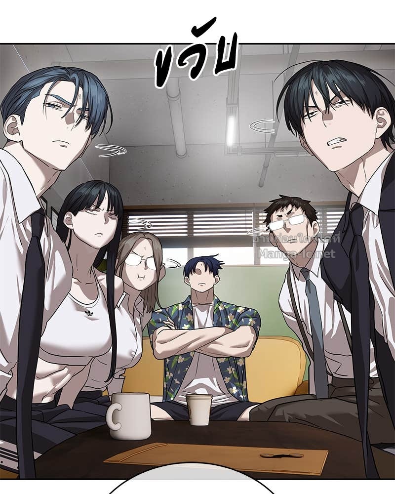 Doujin-Lc- อ่าน โดจิน มังฮวา เกาหลี ญี่ปุ่น จีน แปลไทย ข้าราชการพิเศษ ตอนที่ 1 2 3 4 5 6 7 8 9 10 11 12 13 14 ฟรี ไม่มีโฆษณา อ่าน โดจิน Manhwa เกาหลี ญี่ปุ่น จีน เรามีครบ คัดมาให้เน้นๆ โดจิน 18+ รับประกันความฟินโดย Doujin Lc