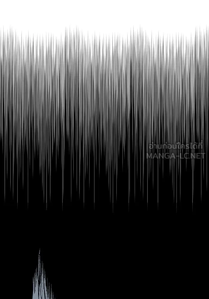 หนึ่งก้าวสู่เจ้ามาร ตอนที่ 81 ตอนพิเศษ เดียร์เบล (2) รูปที่ 60