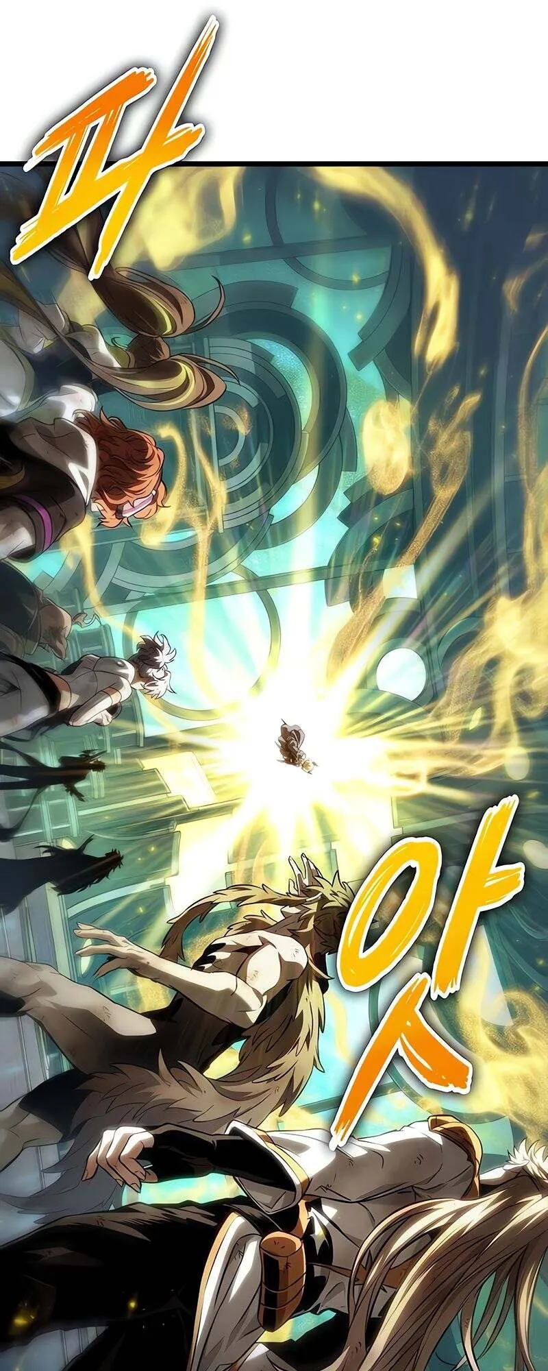 The World After the end โลกหล_งการล_มสลาย ตอนที่ ตอนที่ 165 รูปที่ 13