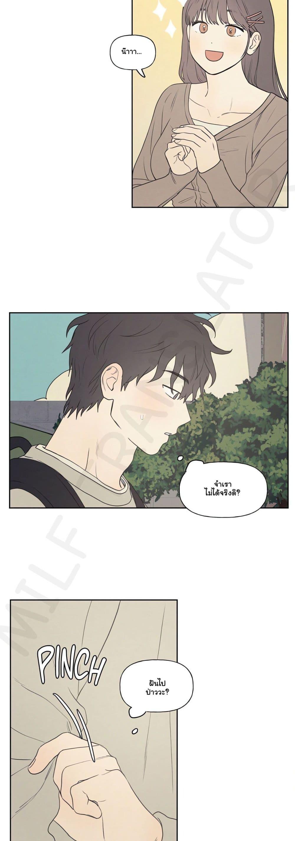 Doujin-Lc- อ่าน โดจิน มังฮวา เกาหลี ญี่ปุ่น จีน แปลไทย 3xLover ตอนที่ 1 2 3 4 5 6 7 8 9 10 11 12 13 14 ฟรี ไม่มีโฆษณา อ่าน โดจิน Manhwa เกาหลี ญี่ปุ่น จีน เรามีครบ คัดมาให้เน้นๆ โดจิน 18+ รับประกันความฟินโดย  Doujin Lc