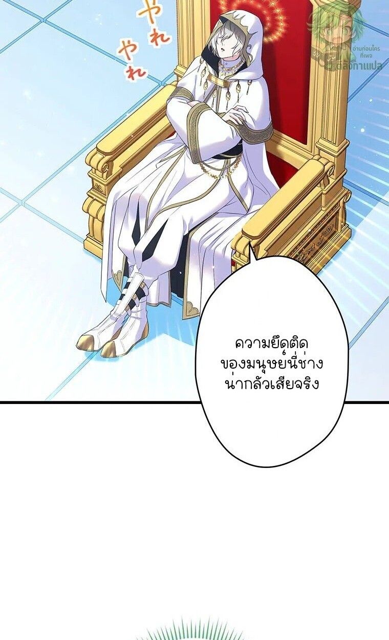 Manga-lc-com อ่านมังงะ อ่านการ์ตูน ออนไลน์ ฟรี The Legendary Assassin Reincarnated as the Beloved Youngest Daughter of a Royal Family ตอนที่ 1 2 3 4 5 6 7 8 9 10 11 12 13 14 ฟรี ไม่มีโฆษณา Manga-lc - อ่าน มังงะ อ่าน การ์ตูน ออนไลน์ อ่านมังงะ ฟรี