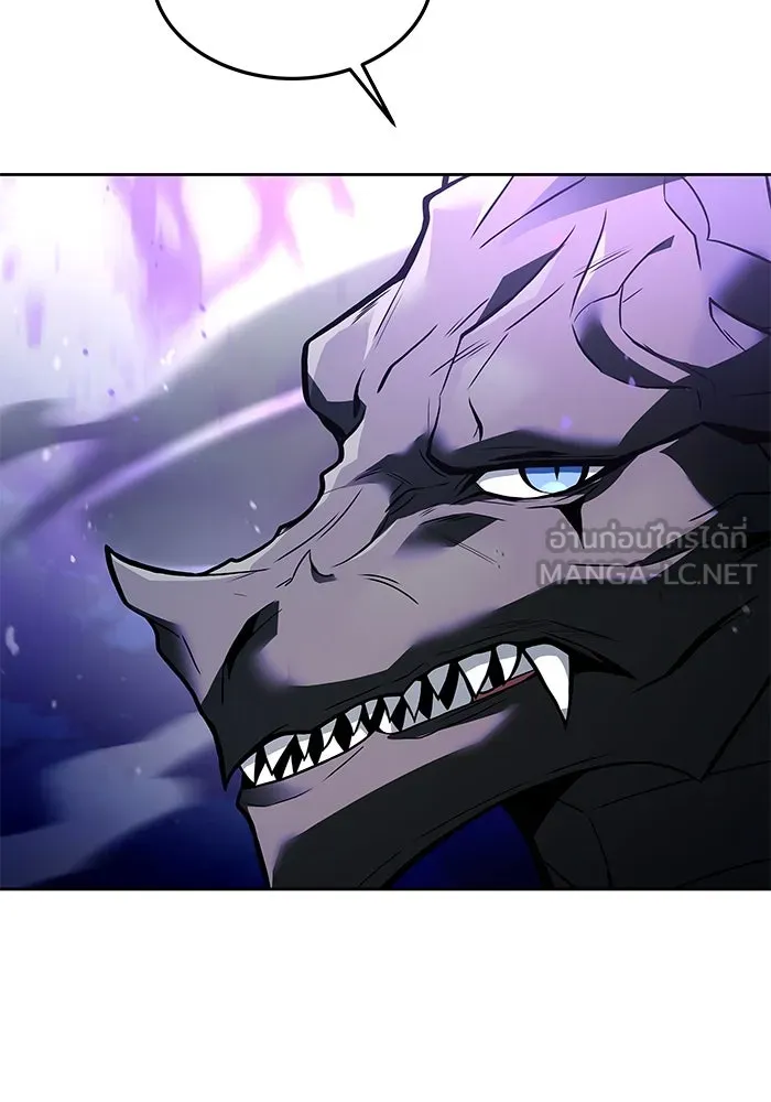 ครัวจอมเวท ตอนที่ 35 รูปที่ 9