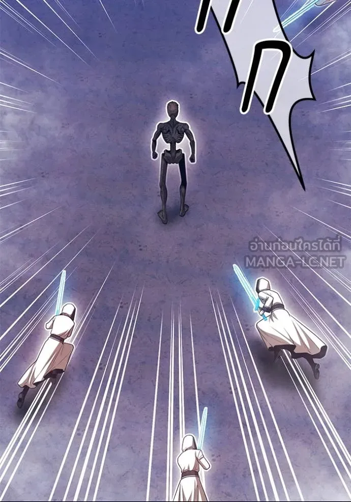 +99 ท่อนไม้ ตอนที่ 170 รูปที่ 133