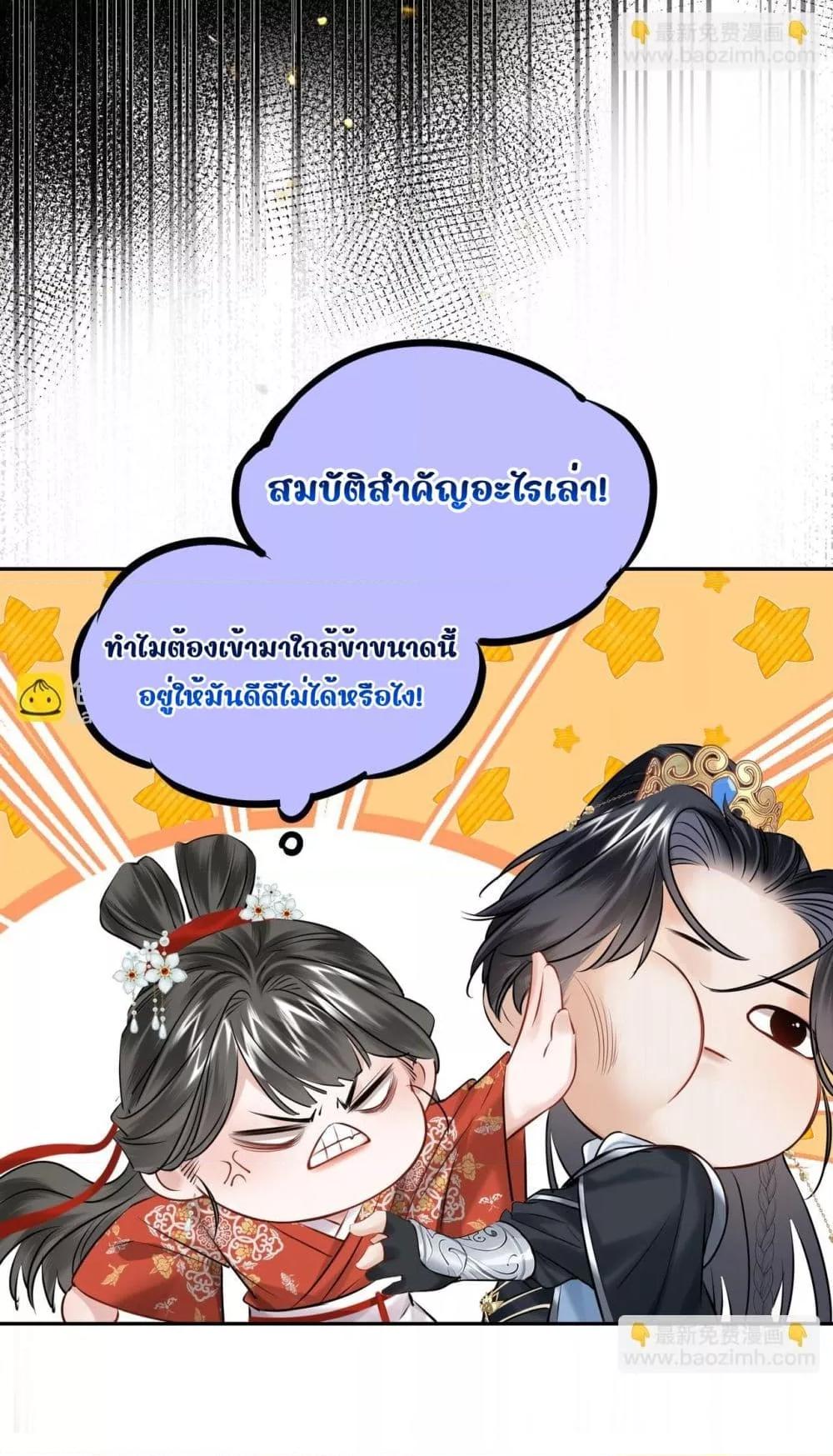 Manga-lc-com อ่านมังงะ อ่านการ์ตูน ออนไลน์ ฟรี MiracleDoctor ตอนที่ 1 2 3 4 5 6 7 8 9 10 11 12 13 14 ฟรี ไม่มีโฆษณา Manga-lc - อ่าน มังงะ อ่าน การ์ตูน ออนไลน์ อ่านมังงะ ฟรี