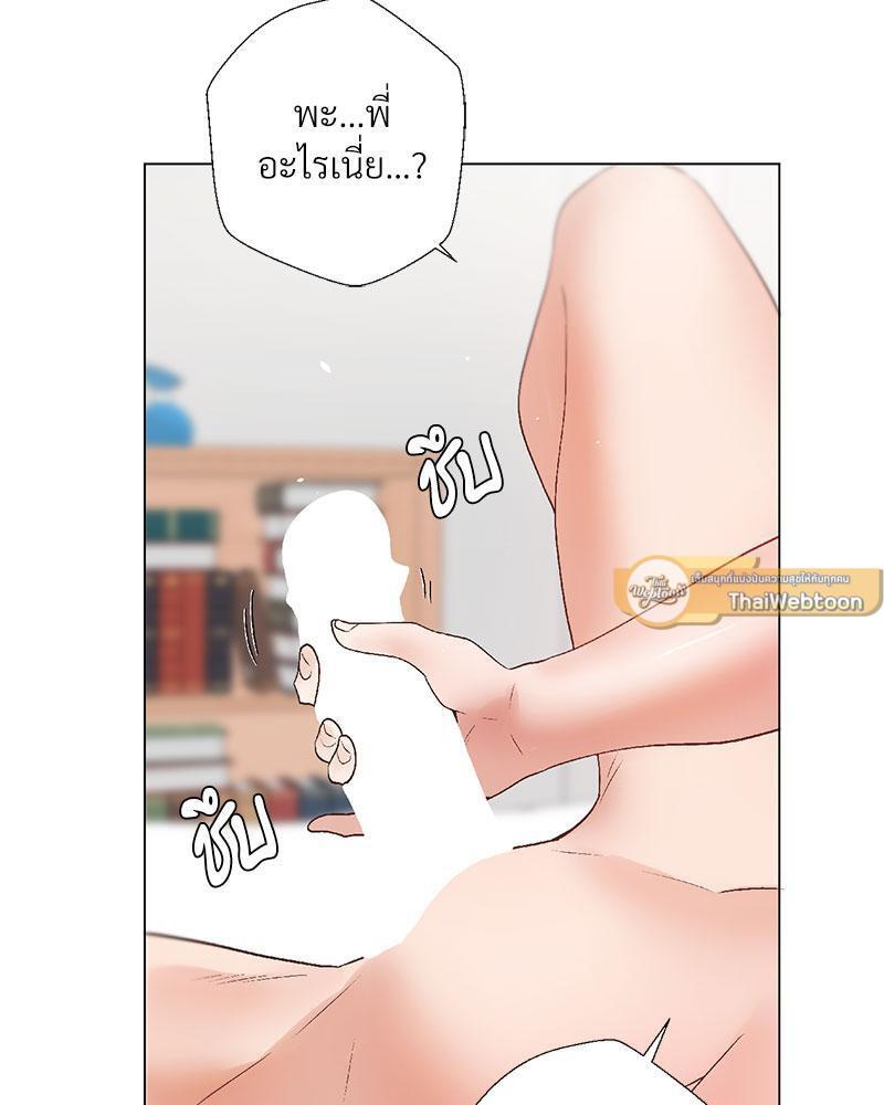 Doujin-Lc- อ่าน โดจิน มังฮวา เกาหลี ญี่ปุ่น จีน แปลไทย Family with Benefits ตอนที่ 1 2 3 4 5 6 7 8 9 10 11 12 13 14 ฟรี ไม่มีโฆษณา อ่าน โดจิน Manhwa เกาหลี ญี่ปุ่น จีน เรามีครบ คัดมาให้เน้นๆ โดจิน 18+ รับประกันความฟินโดย  Doujin Lc