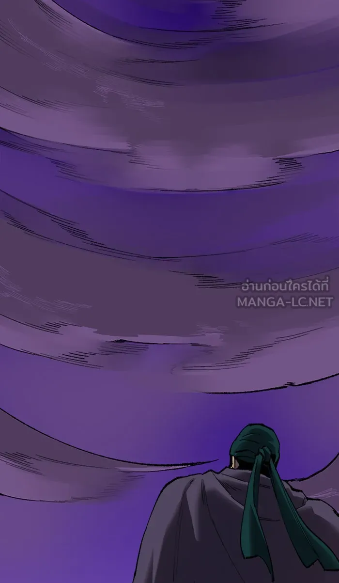 ยอดคนเลเวลทะลุ ตอนที่ 71 ศึกล้อมโซล (7) รูปที่ 216