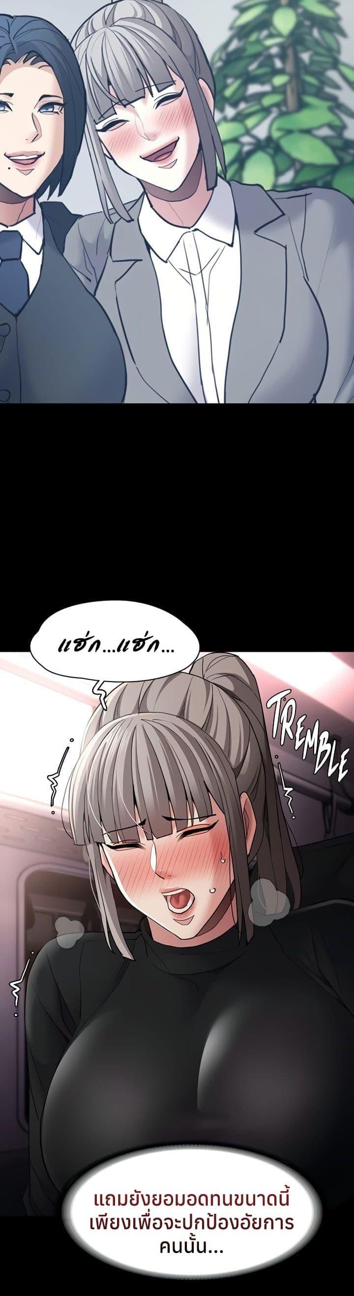 Doujin-Lc- อ่าน โดจิน มังฮวา เกาหลี ญี่ปุ่น จีน แปลไทย Pervert Diary ตอนที่ 1 2 3 4 5 6 7 8 9 10 11 12 13 14 ฟรี ไม่มีโฆษณา อ่าน โดจิน Manhwa เกาหลี ญี่ปุ่น จีน เรามีครบ คัดมาให้เน้นๆ โดจิน 18+ รับประกันความฟินโดย  Doujin Lc