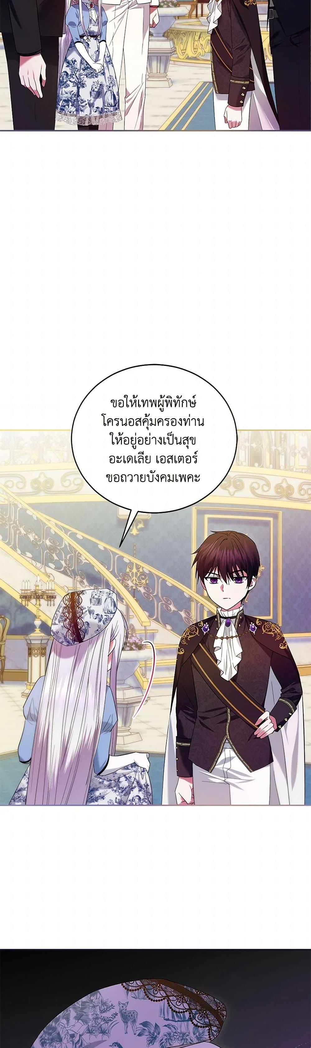 Manga-lc-com อ่านมังงะ อ่านการ์ตูน ออนไลน์ ฟรี The Hero’s Ready to Retire ตอนที่ 1 2 3 4 5 6 7 8 9 10 11 12 13 14 ฟรี ไม่มีโฆษณา Manga-lc - อ่าน มังงะ อ่าน การ์ตูน ออนไลน์ อ่านมังงะ ฟรี