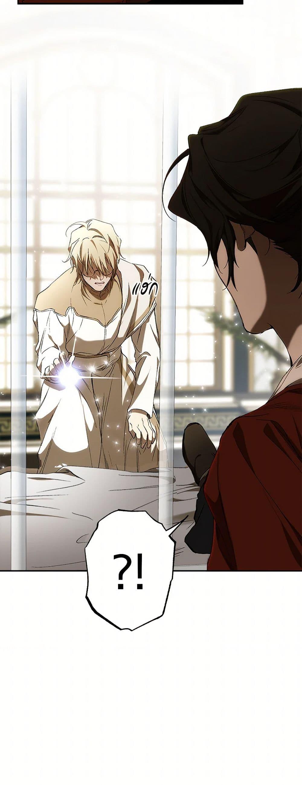 Manga-lc-com อ่านมังงะ อ่านการ์ตูน ออนไลน์ ฟรี It Was All a Mistake ตอนที่ 1 2 3 4 5 6 7 8 9 10 11 12 13 14 ฟรี ไม่มีโฆษณา Manga-lc - อ่าน มังงะ อ่าน การ์ตูน ออนไลน์ อ่านมังงะ ฟรี