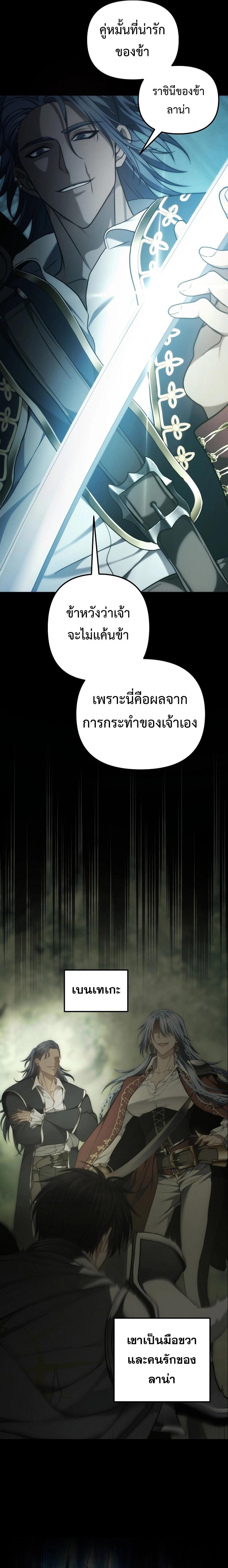 Manga-lc-com อ่านมังงะ อ่านการ์ตูน ออนไลน์ ฟรี Second Life Ranker ตอนที่ 1 2 3 4 5 6 7 8 9 10 11 12 13 14 ฟรี ไม่มีโฆษณา Manga-lc - อ่าน มังงะ อ่าน การ์ตูน ออนไลน์ อ่านมังงะ ฟรี