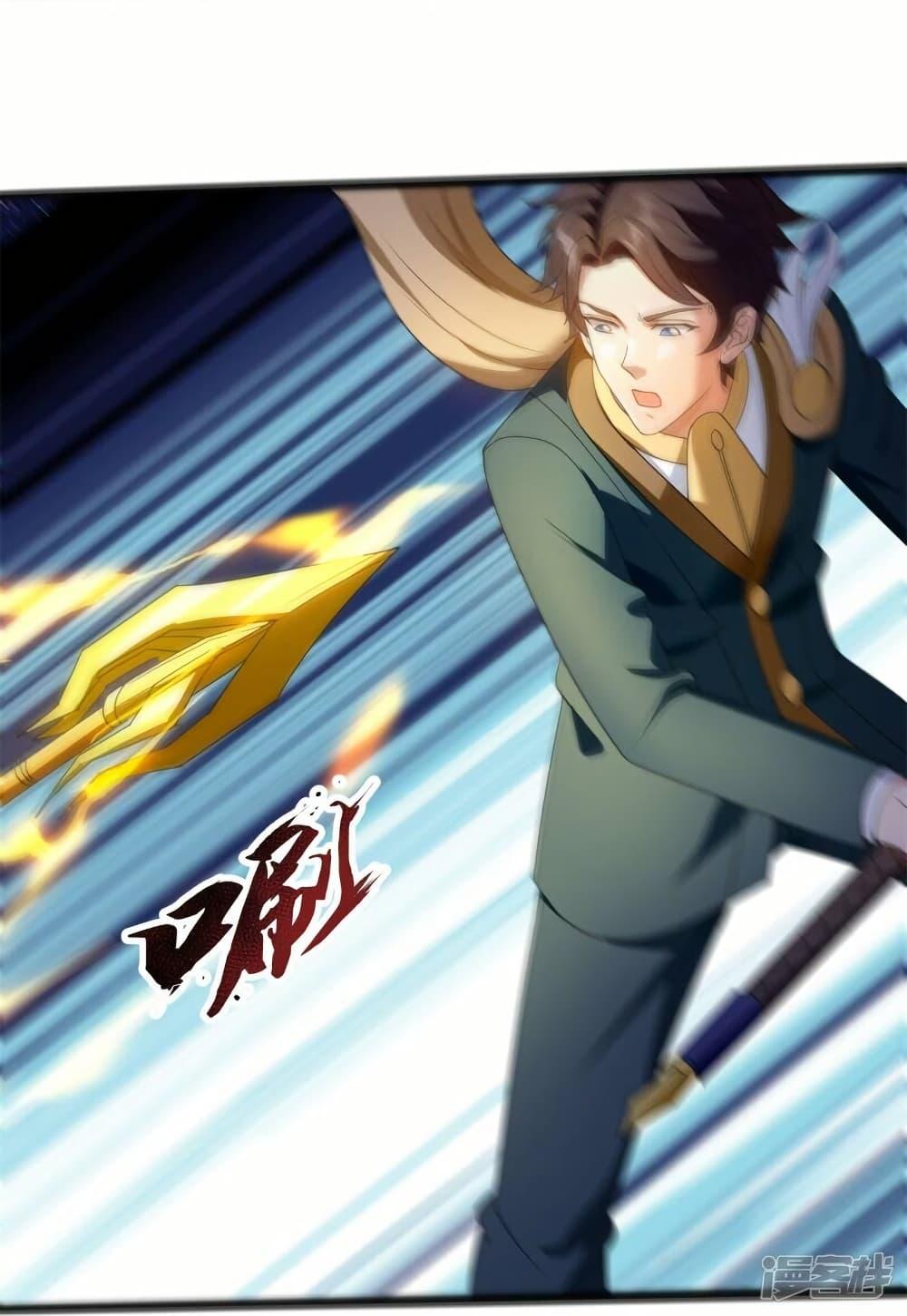 Manga-lc-com อ่านมังงะ อ่านการ์ตูน ออนไลน์ ฟรี Eternal god King ตอนที่ 1 2 3 4 5 6 7 8 9 10 11 12 13 14 ฟรี ไม่มีโฆษณา Manga-lc - อ่าน มังงะ อ่าน การ์ตูน ออนไลน์ อ่านมังงะ ฟรี