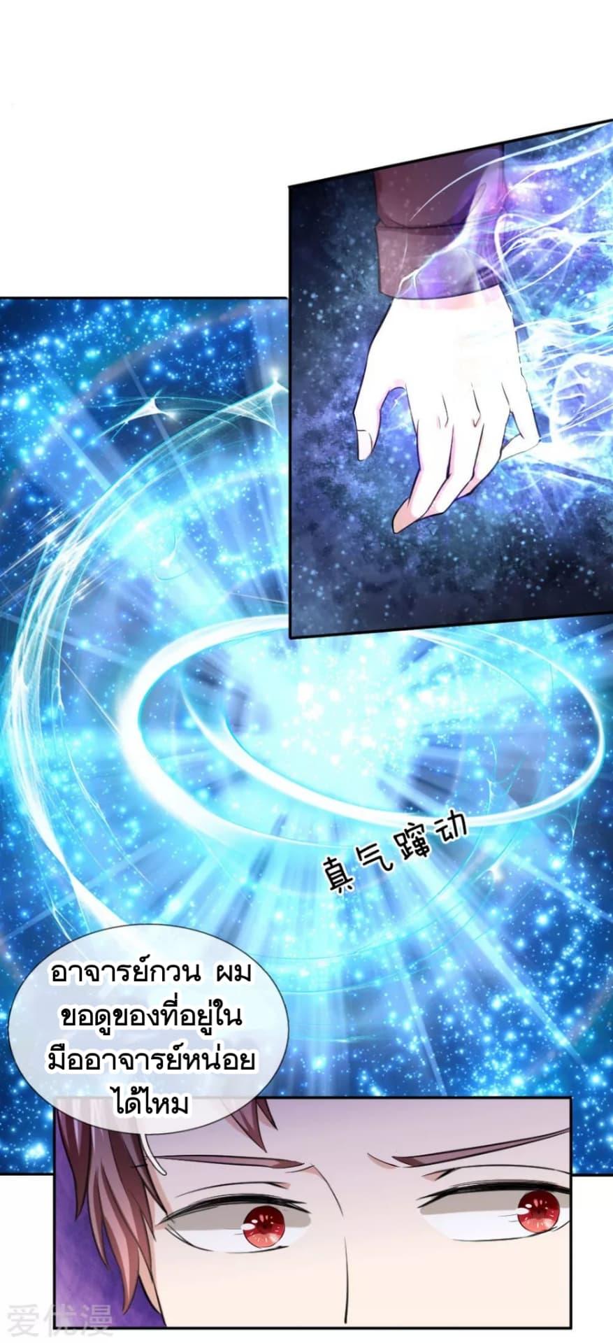 Manga-lc-com อ่านมังงะ อ่านการ์ตูน ออนไลน์ ฟรี The Master of Knife ตอนที่ 1 2 3 4 5 6 7 8 9 10 11 12 13 14 ฟรี ไม่มีโฆษณา Manga-lc - อ่าน มังงะ อ่าน การ์ตูน ออนไลน์ อ่านมังงะ ฟรี