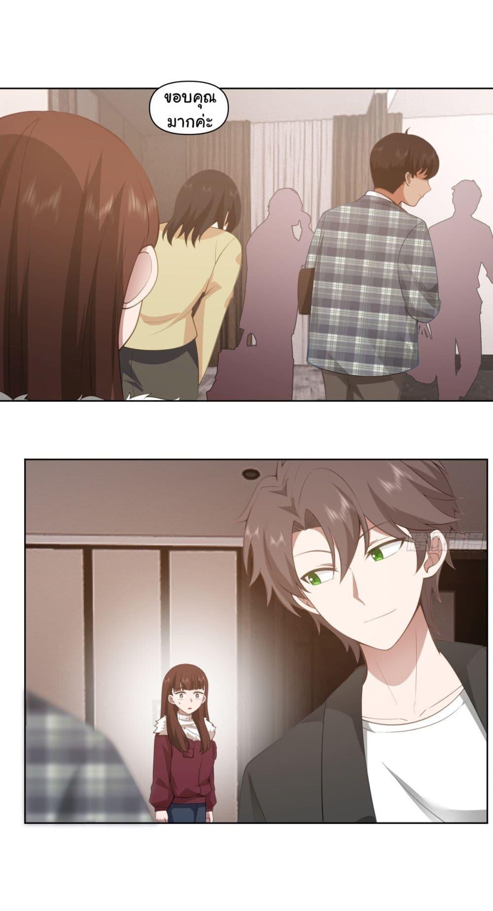 Manga-lc-com อ่านมังงะ อ่านการ์ตูน ออนไลน์ ฟรี I Really Don’t Want to be Reborn ตอนที่ 1 2 3 4 5 6 7 8 9 10 11 12 13 14 ฟรี ไม่มีโฆษณา Manga-lc - อ่าน มังงะ อ่าน การ์ตูน ออนไลน์ อ่านมังงะ ฟรี