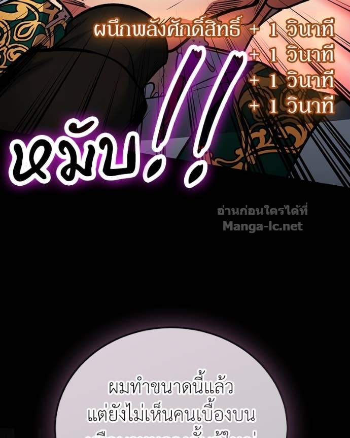 Doujin-Lc- อ่าน โดจิน มังฮวา เกาหลี ญี่ปุ่น จีน แปลไทย ฮีลเลอร์กำมะลอ ตอนที่ 1 2 3 4 5 6 7 8 9 10 11 12 13 14 ฟรี ไม่มีโฆษณา อ่าน โดจิน Manhwa เกาหลี ญี่ปุ่น จีน เรามีครบ คัดมาให้เน้นๆ โดจิน 18+ รับประกันความฟินโดย Doujin Lc