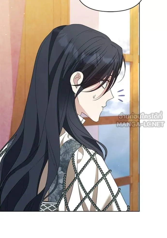 ชีวิตใหม่ในตระกูล ตอนที่ 102 รูปที่ 17