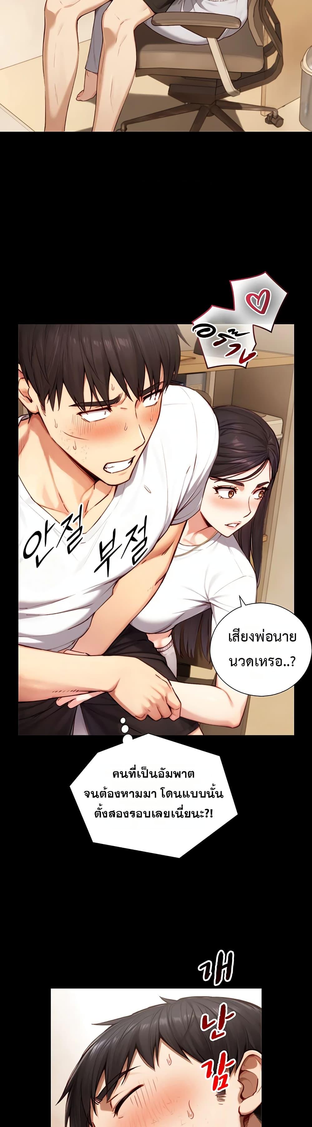 Doujin-Lc- อ่าน โดจิน มังฮวา เกาหลี ญี่ปุ่น จีน แปลไทย Like Father ตอนที่ 1 2 3 4 5 6 7 8 9 10 11 12 13 14 ฟรี ไม่มีโฆษณา อ่าน โดจิน Manhwa เกาหลี ญี่ปุ่น จีน เรามีครบ คัดมาให้เน้นๆ โดจิน 18+ รับประกันความฟินโดย  Doujin Lc