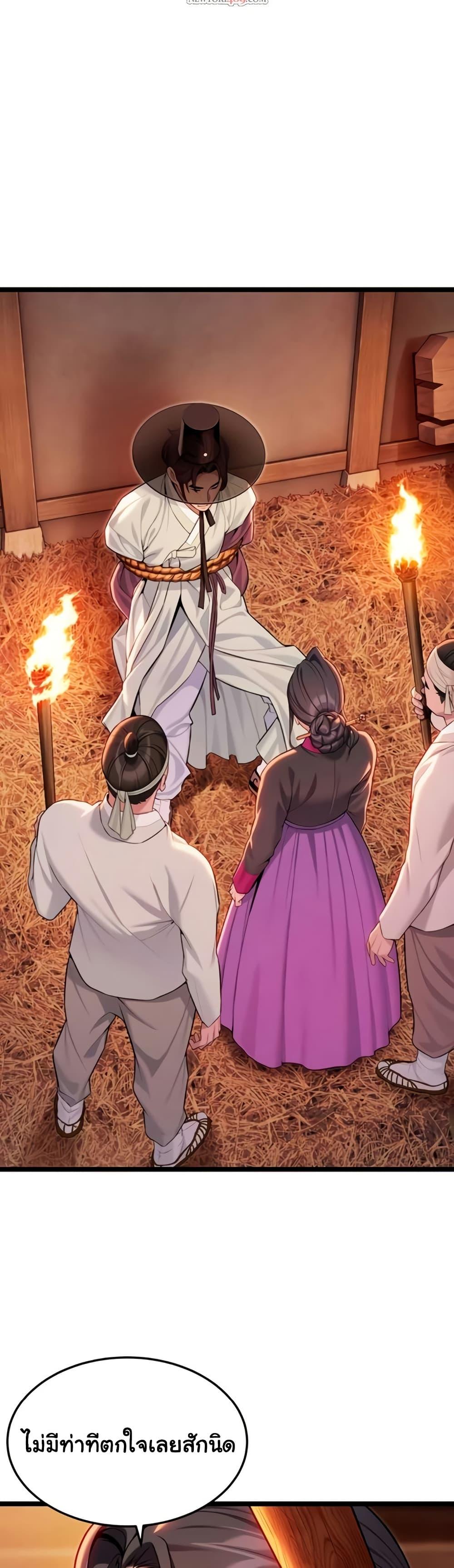 Doujin-Lc- อ่าน โดจิน มังฮวา เกาหลี ญี่ปุ่น จีน แปลไทย God Bless You ตอนที่ 1 2 3 4 5 6 7 8 9 10 11 12 13 14 ฟรี ไม่มีโฆษณา อ่าน โดจิน Manhwa เกาหลี ญี่ปุ่น จีน เรามีครบ คัดมาให้เน้นๆ โดจิน 18+ รับประกันความฟินโดย  Doujin Lc