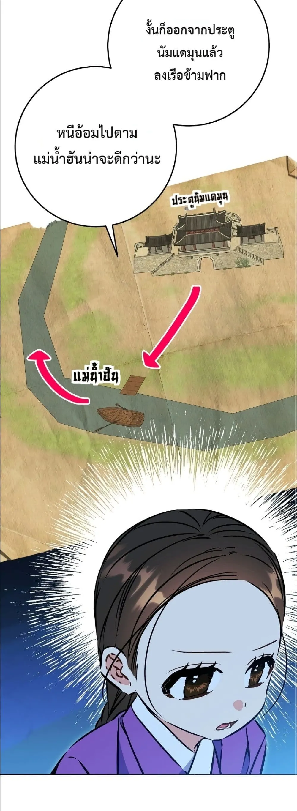 Manga-lc-com อ่านมังงะ อ่านการ์ตูน ออนไลน์ ฟรี The Princess’s Guide to a Perfect Life ตอนที่ 1 2 3 4 5 6 7 8 9 10 11 12 13 14 ฟรี ไม่มีโฆษณา Manga-lc - อ่าน มังงะ อ่าน การ์ตูน ออนไลน์ อ่านมังงะ ฟรี