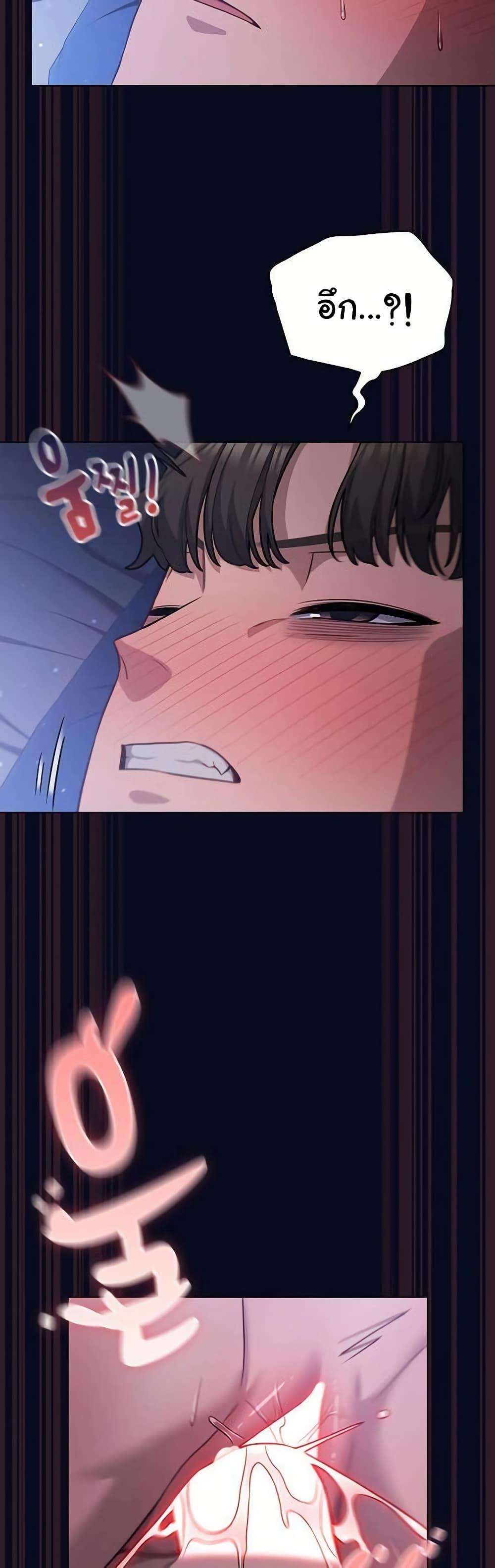 Doujin-Lc- อ่าน โดจิน มังฮวา เกาหลี ญี่ปุ่น จีน แปลไทย The General Is Here ตอนที่ 1 2 3 4 5 6 7 8 9 10 11 12 13 14 ฟรี ไม่มีโฆษณา อ่าน โดจิน Manhwa เกาหลี ญี่ปุ่น จีน เรามีครบ คัดมาให้เน้นๆ โดจิน 18+ รับประกันความฟินโดย  Doujin Lc