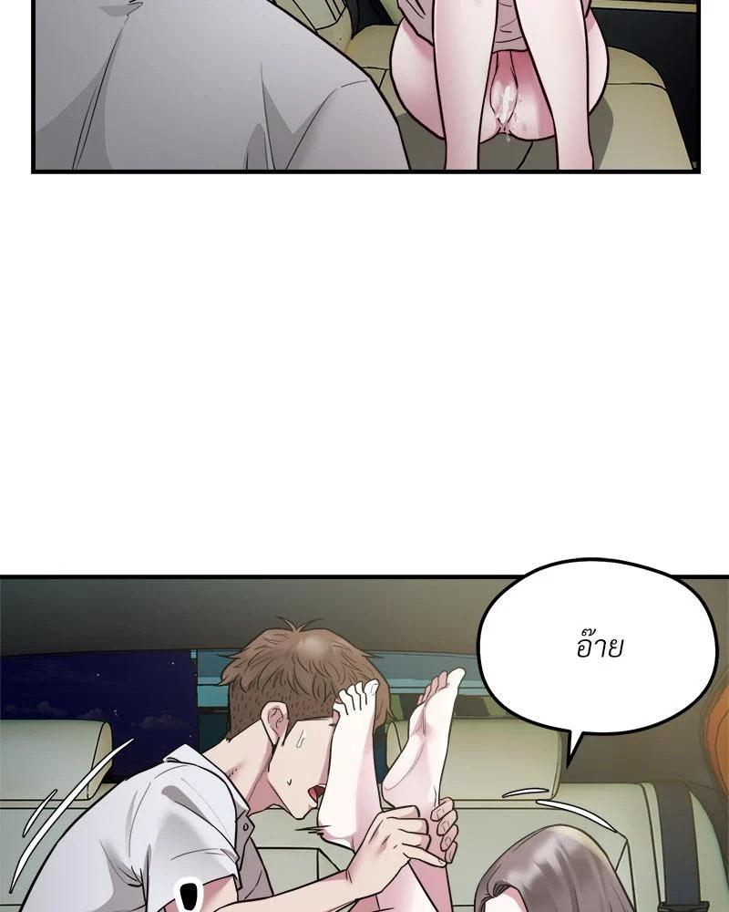Doujin-Lc- อ่าน โดจิน มังฮวา เกาหลี ญี่ปุ่น จีน แปลไทย Taxi ตอนที่ 1 2 3 4 5 6 7 8 9 10 11 12 13 14 ฟรี ไม่มีโฆษณา อ่าน โดจิน Manhwa เกาหลี ญี่ปุ่น จีน เรามีครบ คัดมาให้เน้นๆ โดจิน 18+ รับประกันความฟินโดย  Doujin Lc